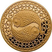 Belarus 100 Roubles Pisces 2011 Proof KM# 395 coin reverse Belarus 100 Roubles Pisces 2011 Proof KM# 395 coin reverse