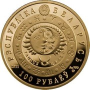 Belarus 100 Roubles Taurus 2011 Proof KM# 397 РЭСПУБЛІКА БЕЛАРУСЬ TAURUS ЦЯЛЕЦ 2011 AU 900 MW 100 РУБЛЁЎ coin obverse