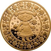 Belarus 100 Roubles Virgo 2011 Proof KM# 401 coin reverse