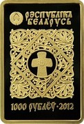 Belarus 1000 Roubles Icon of the Most Holy Theotokos of Vladimir 2012 Proof KM# C416 РЭСПУБЛІКА БЕЛАРУСЬ AU 999 1000 РУБЛЁЎ 2012 coin obverse Belarus 1000 Roubles Icon of the Most Holy Theotokos of Vladimir 2012 Proof KM# C416 РЭСПУБЛІКА БЕЛАРУСЬ AU 999 1000 РУБЛЁЎ 2012 coin obverse