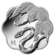 Canada 15 Dollars Lunar Lotus - Year of the Snake 2013 Proof KM# 1359 蛇 CRR coin reverse Canada 15 Dollars Lunar Lotus - Year of the Snake 2013 Proof KM# 1359 蛇 CRR coin reverse