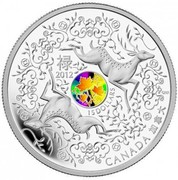 Canada 15 Dollars Maple of Good Fortune 2012 Proof KM# 1260 禄 2012 15 DOLLARS CANADA 加拿大 CRR coin reverse Canada 15 Dollars Maple of Good Fortune 2012 Proof KM# 1260 禄 2012 15 DOLLARS CANADA 加拿大 CRR coin reverse