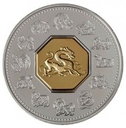 Canada 15 Dollars Zodiac Series - Year of the Dragon 2000 Proof KM# 387 - coin reverse Canada 15 Dollars Zodiac Series - Year of the Dragon 2000 Proof KM# 387 - coin reverse