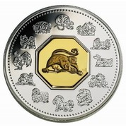 Canada 15 Dollars Zodiac Series - Year of the Monkey 2004 KM# 610 HC coin reverse Canada 15 Dollars Zodiac Series - Year of the Monkey 2004 KM# 610 HC coin reverse