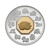Canada 15 Dollars Zodiac Series - Year of the Pig 2007 Proof KM# 732 HC coin reverse Canada 15 Dollars Zodiac Series - Year of the Pig 2007 Proof KM# 732 HC coin reverse