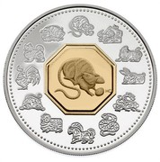Canada 15 Dollars Zodiac Series - Year of the Rat 2008 Proof KM# 801 HC coin reverse Canada 15 Dollars Zodiac Series - Year of the Rat 2008 Proof KM# 801 HC coin reverse