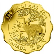 Canada 150 Dollars Blessing of Longevity 2014 Proof KM# 1772 150 DOLLARS 2014 CV CANADA coin reverse