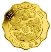Canada 150 Dollars Blessings of Strength 2010 KM# 1030 150 DOLLARS 2010 CANADA coin reverse Canada 150 Dollars Blessings of Strength 2010 KM# 1030 150 DOLLARS 2010 CANADA coin reverse