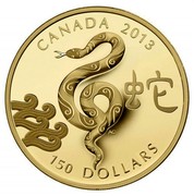 Canada 150 Dollars Year of the Snake 2013 Proof KM# 1362 CANADA 2013 AC 150 DOLLARS coin reverse Canada 150 Dollars Year of the Snake 2013 Proof KM# 1362 CANADA 2013 AC 150 DOLLARS coin reverse