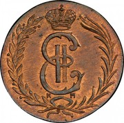 Russia 2 Kopeks Catherine II 1771 КМ C# 4 Е II К М coin obverse Russia 2 Kopeks Catherine II 1771 КМ C# 4 Е II К М coin obverse