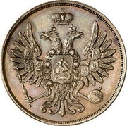 Russia 2 Kopeks 2 Kopeks 1849 СПМ Pn119 KM# Pn119 - coin obverse Russia 2 Kopeks 2 Kopeks 1849 СПМ Pn119 KM# Pn119 - coin obverse
