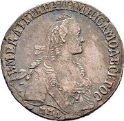 Russia 20 Kopeks (Ekaterina II (ММД)) C# 63a.1 Б∙М∙ЕКАТЕРИНА∙II∙ІМП∙ІСАМОД∙ВСЕРОС ММД coin obverse