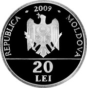 Moldova 20 Lei Church of Assumption in Causeni 2009 Proof KM# 47 REPUBLICA 2009 MOLDOVA 20 LEI coin obverse