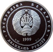 Belarus 20 Roubles 2000th Anniversary of Christianity (In the Roman Catholic religion) 1999 Proof KM# 43 РЭСПУБЛІКА БЕЛАРУСЬ 1999 AG 925 31,1 ДВАЦЦАЦЬ РУБЛЁЎ coin obverse Belarus 20 Roubles 2000th Anniversary of Christianity (In the Roman Catholic religion) 1999 Proof KM# 43 РЭСПУБЛІКА БЕЛАРУСЬ 1999 AG 925 31,1 ДВАЦЦАЦЬ РУБЛЁЎ coin obverse