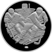 Belarus 20 Roubles 2014 World Ice Hockey Championship 2012 KM# 480 IIHF 2014 BELARUS coin reverse