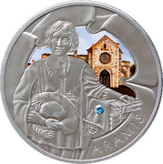 Belarus 20 Roubles Aramis 2009 Antique finish KM# 243 ARAMIS coin reverse Belarus 20 Roubles Aramis 2009 Antique finish KM# 243 ARAMIS coin reverse