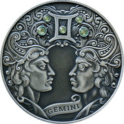 Belarus 20 Roubles Gemini 2014 Proof KM# 484 GEMINI coin reverse Belarus 20 Roubles Gemini 2014 Proof KM# 484 GEMINI coin reverse