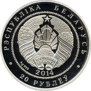 Belarus 20 Roubles Hare 2014 Proof KM# 483 РЭСПУБЛІКА БЕЛАРУСЬ AG 999 2014 20 РУБЛЁЎ coin obverse Belarus 20 Roubles Hare 2014 Proof KM# 483 РЭСПУБЛІКА БЕЛАРУСЬ AG 999 2014 20 РУБЛЁЎ coin obverse