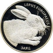 Belarus 20 Roubles Hare 2014 Proof KM# 483 LEPUS EUROPAEUS ЗАЯЦ coin reverse Belarus 20 Roubles Hare 2014 Proof KM# 483 LEPUS EUROPAEUS ЗАЯЦ coin reverse