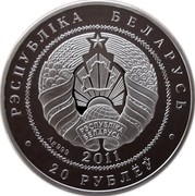 Belarus 20 Roubles Hedgehog 2011 Proof KM# 381 РЭСПУБЛІКА БЕЛАРУСЬ 20 РУБЛЁЎ AG 999 2011 coin obverse Belarus 20 Roubles Hedgehog 2011 Proof KM# 381 РЭСПУБЛІКА БЕЛАРУСЬ 20 РУБЛЁЎ AG 999 2011 coin obverse
