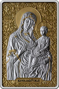 Belarus 20 Roubles Icon of the Most Holy Theotokos of Barkalabava 2012 Proof KM# 439 БАРКАЛАБАЎСКАЯ coin reverse