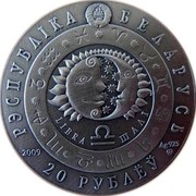 Belarus 20 Roubles Libra 2009 Matte Proof KM# 210 РЭСПУБЛІКА БЕЛАРУСЬ LIBRA ШАЛІ 2011 AG 925 MW 20 РУБЛЁЎ coin obverse Belarus 20 Roubles Libra 2009 Matte Proof KM# 210 РЭСПУБЛІКА БЕЛАРУСЬ LIBRA ШАЛІ 2011 AG 925 MW 20 РУБЛЁЎ coin obverse