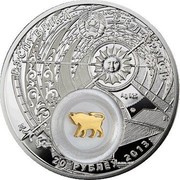 Belarus 20 Roubles Taurus 2013 Proof KM# 513 РЭСПУБЛІКА БЕЛАРУСЬ AG 925 MW 20 РУБЛЁЎ 2013 coin obverse Belarus 20 Roubles Taurus 2013 Proof KM# 513 РЭСПУБЛІКА БЕЛАРУСЬ AG 925 MW 20 РУБЛЁЎ 2013 coin obverse