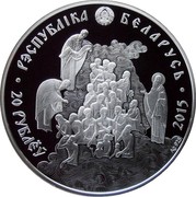 Belarus 20 Roubles The 1000th Anniversary of the Decease of the Holy Equal-to-the-Apostles Prince Vladimir 2015 Proof KM# 499 20 РУБЛЁЎ РЭСПУБЛІКА БЕЛАРУСЬ 2015 coin obverse Belarus 20 Roubles The 1000th Anniversary of the Decease of the Holy Equal-to-the-Apostles Prince Vladimir 2015 Proof KM# 499 20 РУБЛЁЎ РЭСПУБЛІКА БЕЛАРУСЬ 2015 coin obverse