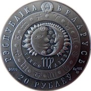 Belarus 20 Roubles Virgo 2009 Matte Proof KM# 209 РЭСПУБЛІКА БЕЛАРУСЬ VIRGO ДЗЕВА 2011 AG 925 MW 20 РУБЛЁЎ coin obverse Belarus 20 Roubles Virgo 2009 Matte Proof KM# 209 РЭСПУБЛІКА БЕЛАРУСЬ VIRGO ДЗЕВА 2011 AG 925 MW 20 РУБЛЁЎ coin obverse
