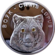 Belarus 20 Roubles Wolf 2007 Proof KM# 167 ВОЎК ∙ CANIS LUPUS coin reverse