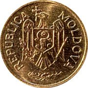 Moldova 25 Bani National Country Arms 2023 KM# 3 REPUBLICA MOLDOVA coin obverse Moldova 25 Bani National Country Arms 2023 KM# 3 REPUBLICA MOLDOVA coin obverse