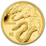 Canada 2500 Dollars Snake 2013 KM# 1364 CANADA coin reverse
