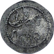 Russia 3 Kopeks Altyn Novodel 1697-1706  coin obverse Russia 3 Kopeks Altyn Novodel 1697-1706  coin obverse
