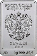 Russia 3 Roubles Sochi 2014 Olympic Mascots - The Leopard 2011 ММД Moscow Mint; Moscow Mint РОССИЙСКАЯ ФЕДЕРАЦИЯ 3 РУБЛЯ 2011 Г. ММД AG 999 31,1 coin obverse Russia 3 Roubles Sochi 2014 Olympic Mascots - The Leopard 2011 ММД Moscow Mint; Moscow Mint РОССИЙСКАЯ ФЕДЕРАЦИЯ 3 РУБЛЯ 2011 Г. ММД AG 999 31,1 coin obverse