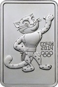 Russia 3 Roubles Sochi 2014 Olympic Mascots - The Leopard 2011 ММД Moscow Mint; Moscow Mint СОЧИ 2014 coin reverse Russia 3 Roubles Sochi 2014 Olympic Mascots - The Leopard 2011 ММД Moscow Mint; Moscow Mint СОЧИ 2014 coin reverse