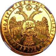 Russia 4 Dukats Mikhail Fyodorovich (Novodel) ND (1613-1645)  МИХАИИЛЪ ѲЕОДОРОВИЧЬ ВСЕА РУСИИ САМОДЕРЖЕЦЪ coin obverse Russia 4 Dukats Mikhail Fyodorovich (Novodel) ND (1613-1645)  МИХАИИЛЪ ѲЕОДОРОВИЧЬ ВСЕА РУСИИ САМОДЕРЖЕЦЪ coin obverse