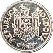 Moldova 5 Bani 2021 KM# 2 Decimal Coinage REPUBLICA MOLDOVA coin obverse Moldova 5 Bani 2021 KM# 2 Decimal Coinage REPUBLICA MOLDOVA coin obverse