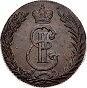 Russia 5 Kopeks Catherine II 1767 КМ C# 5 Е II К М coin obverse Russia 5 Kopeks Catherine II 1767 КМ C# 5 Е II К М coin obverse