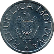 Moldova 5 Lei 1993 KM# 6 Decimal Coinage REPUBLICA MOLDOVA coin obverse Moldova 5 Lei 1993 KM# 6 Decimal Coinage REPUBLICA MOLDOVA coin obverse
