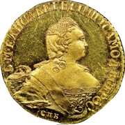 Russia 5 Roubles Elizaveta (Pattern Novodel) 1755 СПБ Proof; St. Petersburg Mint KM# N23 Б∙М∙ЕЛИСАВЕТЪ∙І∙ІМП∙ІСАМОД∙ВСЕРОС СПБ coin obverse Russia 5 Roubles Elizaveta (Pattern Novodel) 1755 СПБ Proof; St. Petersburg Mint KM# N23 Б∙М∙ЕЛИСАВЕТЪ∙І∙ІМП∙ІСАМОД∙ВСЕРОС СПБ coin obverse