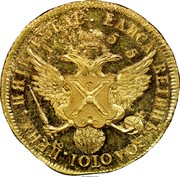 Russia 5 Roubles Elizaveta (Pattern Novodel) 1755 СПБ Proof; St. Petersburg Mint KM# N23 ЕЛИСАВЕТИНЪ ЗОЛОТОІ . ЦЕНА . ПЯТЬ РꙊБЛЕ. 17 55 coin reverse Russia 5 Roubles Elizaveta (Pattern Novodel) 1755 СПБ Proof; St. Petersburg Mint KM# N23 ЕЛИСАВЕТИНЪ ЗОЛОТОІ . ЦЕНА . ПЯТЬ РꙊБЛЕ. 17 55 coin reverse