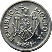 Moldova 50 Bani 1993 KM# 4 Decimal Coinage REPUBLICA MOLDOVA coin obverse Moldova 50 Bani 1993 KM# 4 Decimal Coinage REPUBLICA MOLDOVA coin obverse