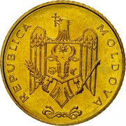 Moldova 50 Bani 1997 KM# 10 Decimal Coinage REPUBLICA MOLDOVA coin obverse Moldova 50 Bani 1997 KM# 10 Decimal Coinage REPUBLICA MOLDOVA coin obverse