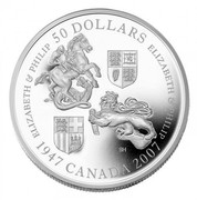 Canada 50 Dollars 60th Wedding Anniversary 2007 Proof KM# 709 ELIZABETH & PHILIP 50 DOLLARS ELIZABETH & PHILIP 1947 CANADA 2007 SH coin reverse