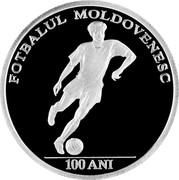 Moldova 50 Lei 100 Years of football Moldovan 2010 Proof KM# 58 FOTBALUL MOLDOVENESC 100 ANI coin reverse