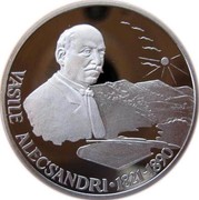 Moldova 50 Lei 180th Birth Anniversary of Vasile Alecsandri 2001 Proof KM# 36 1821-1890 coin reverse Moldova 50 Lei 180th Birth Anniversary of Vasile Alecsandri 2001 Proof KM# 36 1821-1890 coin reverse