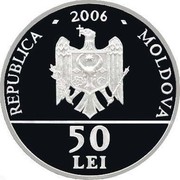 Moldova 50 Lei Alexandru Donici 2006 Proof KM# 34 REPUBLICA 2006 MOLDOVA 50 LEI coin obverse Moldova 50 Lei Alexandru Donici 2006 Proof KM# 34 REPUBLICA 2006 MOLDOVA 50 LEI coin obverse