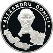 Moldova 50 Lei Alexandru Donici 2006 Proof KM# 34 ALEXANDRU DONICI 1806 1865 coin reverse Moldova 50 Lei Alexandru Donici 2006 Proof KM# 34 ALEXANDRU DONICI 1806 1865 coin reverse