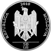 Moldova 50 Lei Annunciation Church from Chisinau 2010 Proof KM# 59 2010 REPUBLICA MOLDOVA 50 LEI coin obverse