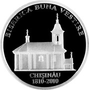 Moldova 50 Lei Annunciation Church from Chisinau 2010 Proof KM# 59 BISERICA BUNA VESTIRE CHIȘINĂU 1810-2010 coin reverse